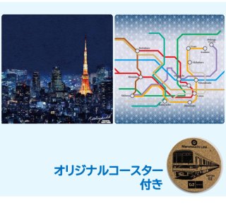 メトロの缶詰｜東京メトロ公式オンライングッズショップ