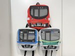 画像5: キッズリュックサック 丸ノ内線2000系  (5)