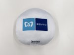 画像2: 路線マーククッション　東西線 (2)