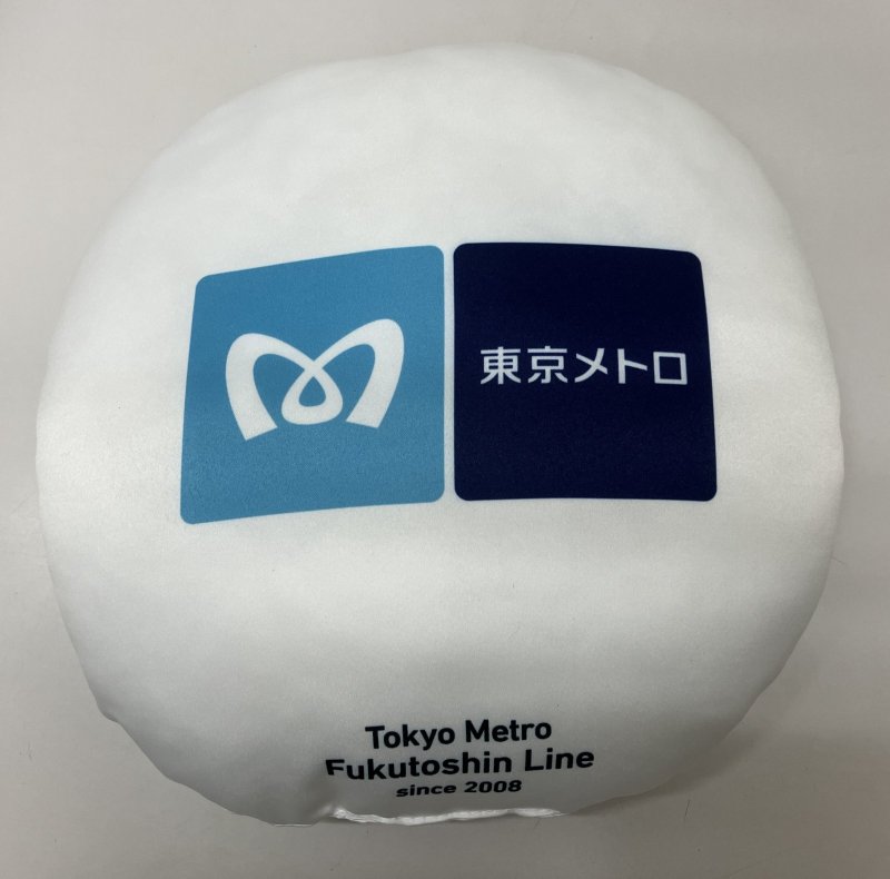 画像2: 路線マーククッション　副都心線 (2)