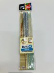 画像1: ハシ鉄キッズ 東西線15000系 (1)