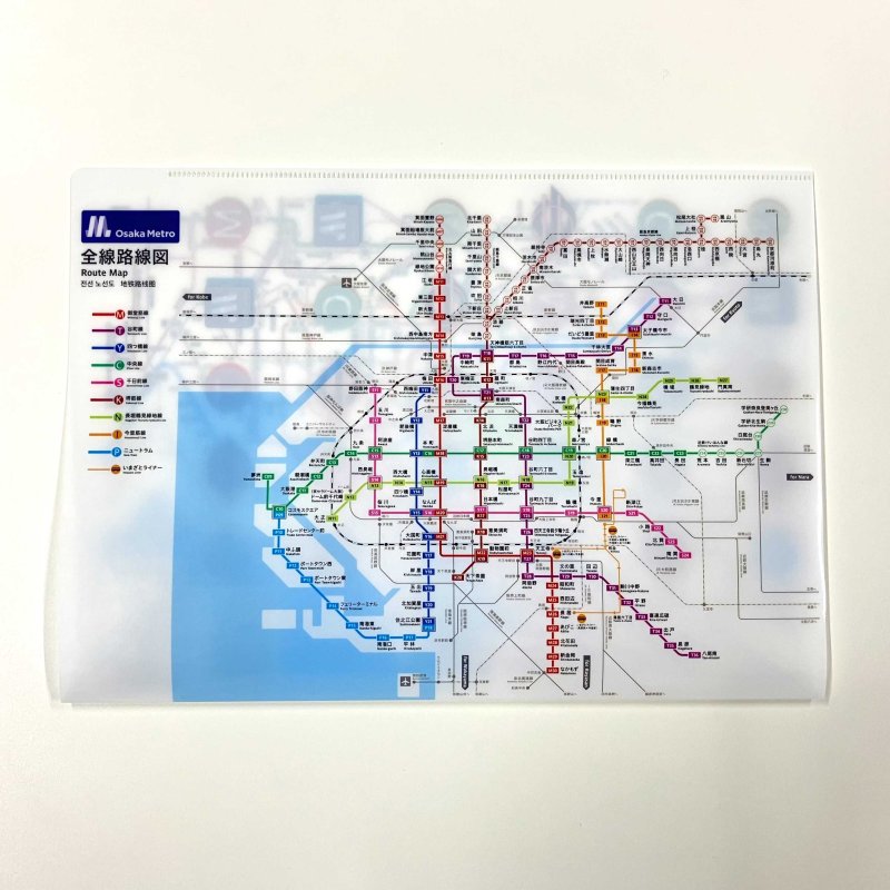 画像3: 東京メトロ×Osaka Metro コラボ  路線図クリアファイル(Wポケット) (3)