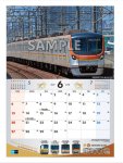 画像5:  【他商品との同時購入はできません】   TOKYO METRO TRAIN CALENDAR 2027  （東京メトロ トレインカレンダー2027） (5)
