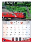 画像4:  【他商品との同時購入はできません】   TOKYO METRO TRAIN CALENDAR 2027  （東京メトロ トレインカレンダー2027） (4)