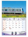 画像3:  【他商品との同時購入はできません】   TOKYO METRO TRAIN CALENDAR 2027  （東京メトロ トレインカレンダー2027） (3)