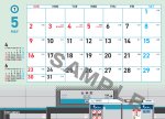 画像6: TOKYO METRO desk top calendar２０２７（卓上カレンダー） (6)
