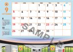 画像10: TOKYO METRO desk top calendar２０２７（卓上カレンダー） (10)