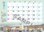 画像8: TOKYO METRO desk top calendar２０２７（卓上カレンダー） (8)