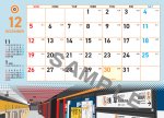 画像13: TOKYO METRO desk top calendar２０２７（卓上カレンダー） (13)