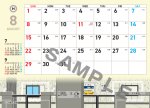 画像9: TOKYO METRO desk top calendar２０２７（卓上カレンダー） (9)