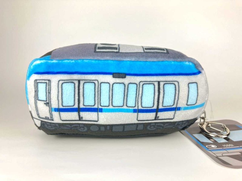 画像2: もちもち電車キーホルダー　東西線15000系 (2)
