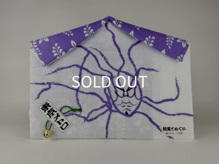 半蔵門線 - メトロの缶詰