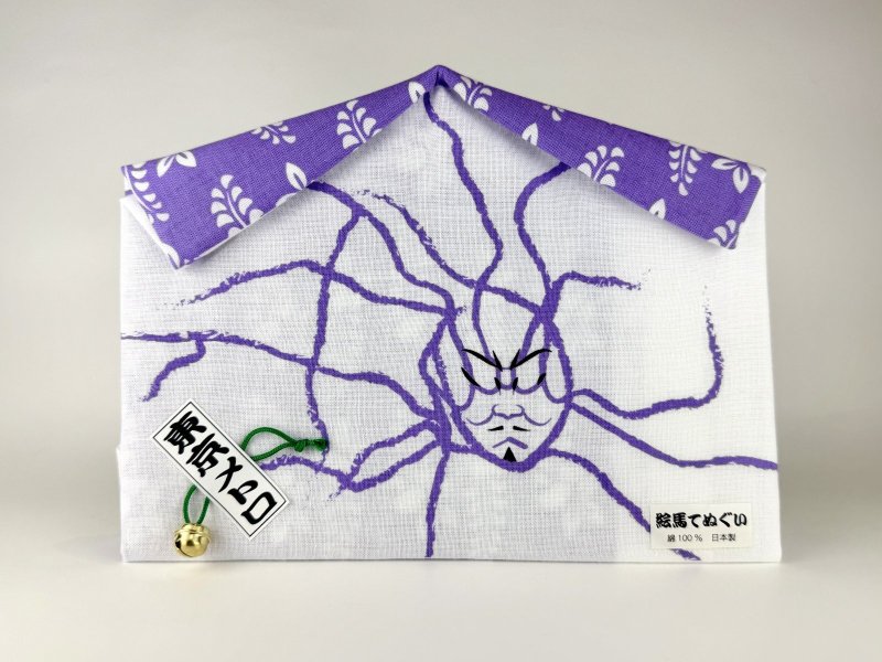 画像1: 手ぬぐい　（東京マラソンEXPO2026） (1)