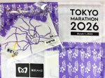 画像2: 手ぬぐい　（東京マラソンEXPO2026） (2)